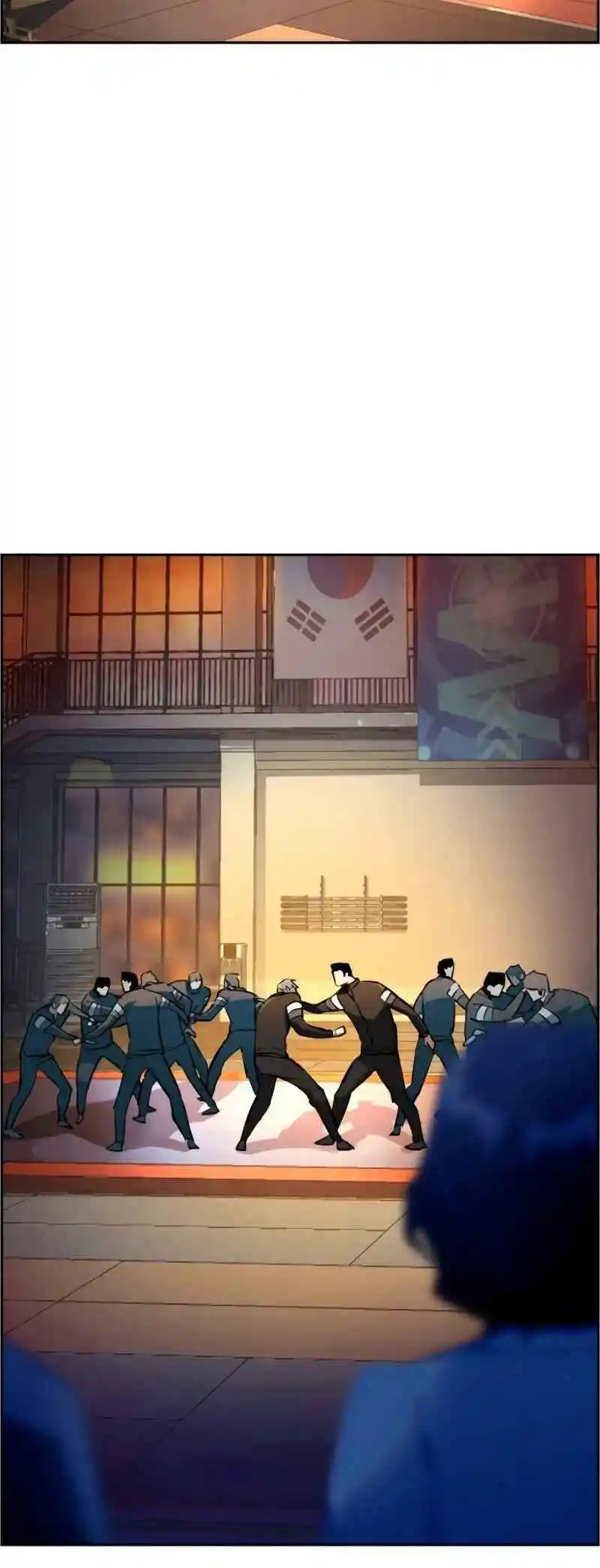 Read Mercenary Enrollment PT Manga Online