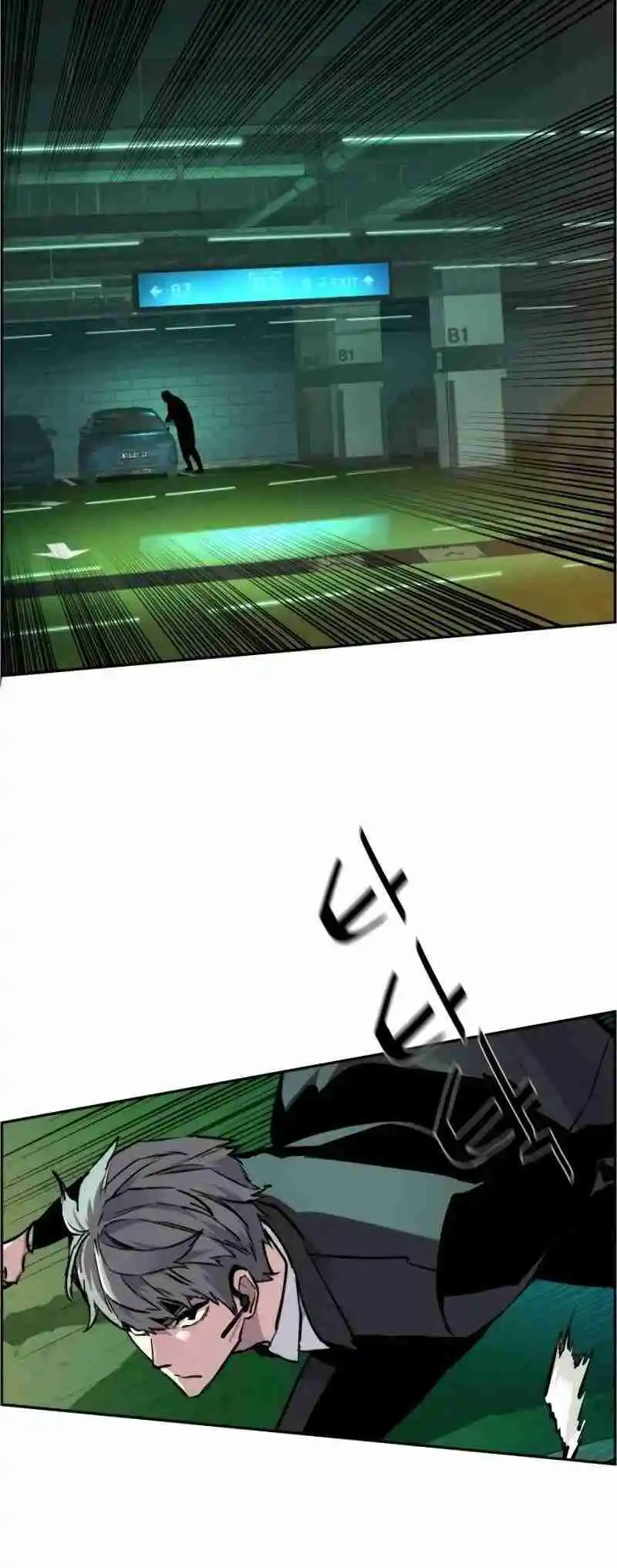 Read Mercenary Enrollment PT Manga Online
