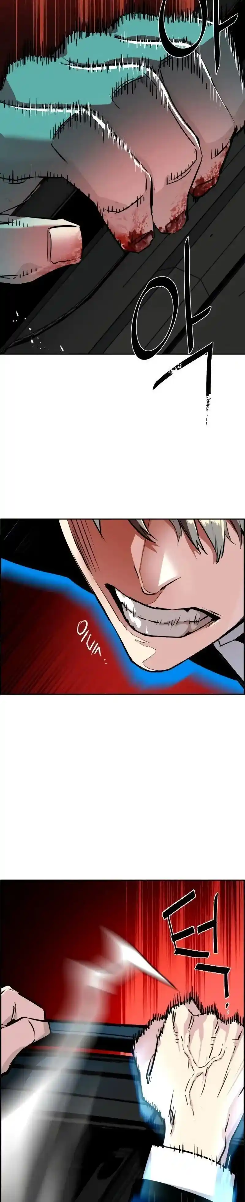 Read Mercenary Enrollment PT Manga Online