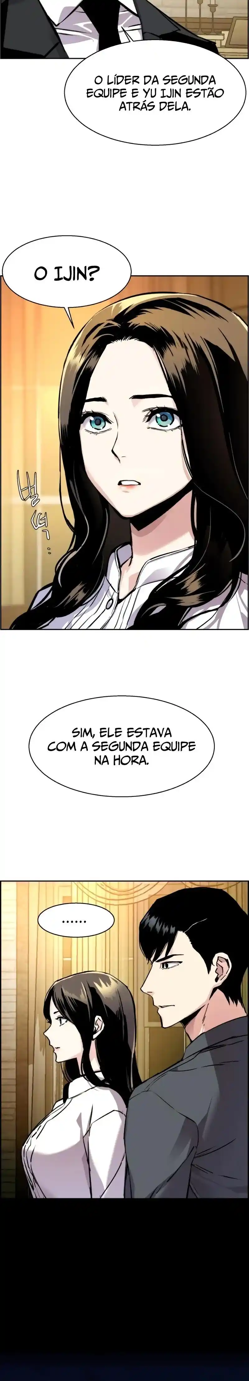 Read Mercenary Enrollment PT Manga Online