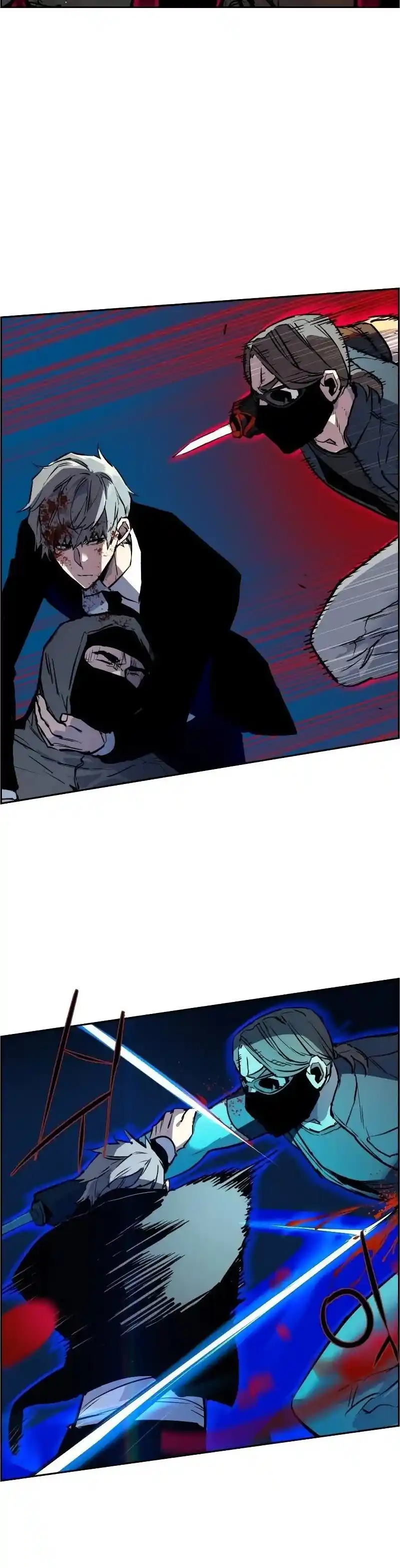 Read Mercenary Enrollment PT Manga Online