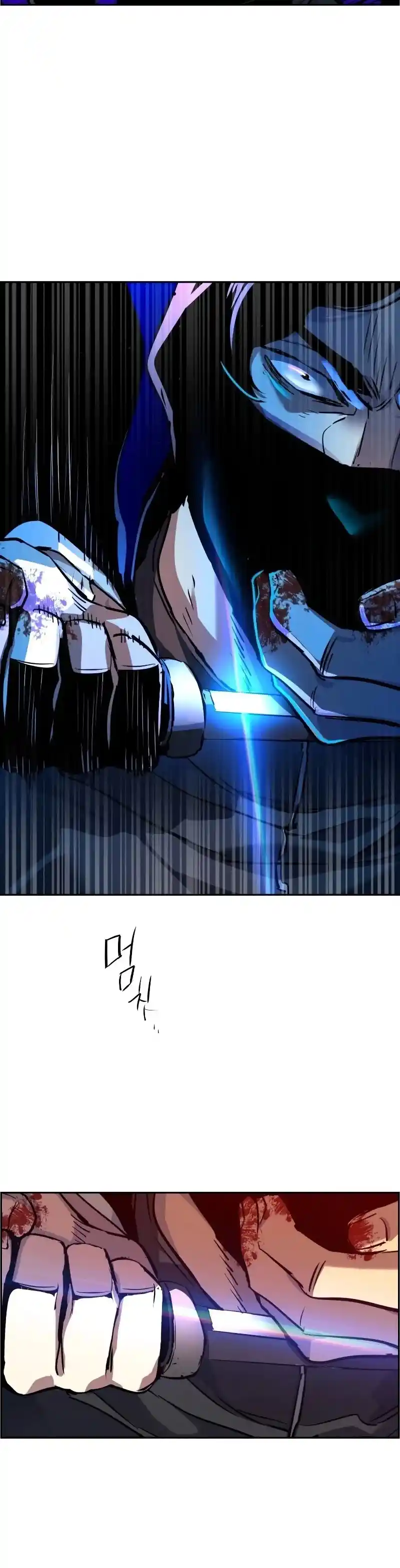 Read Mercenary Enrollment PT Manga Online