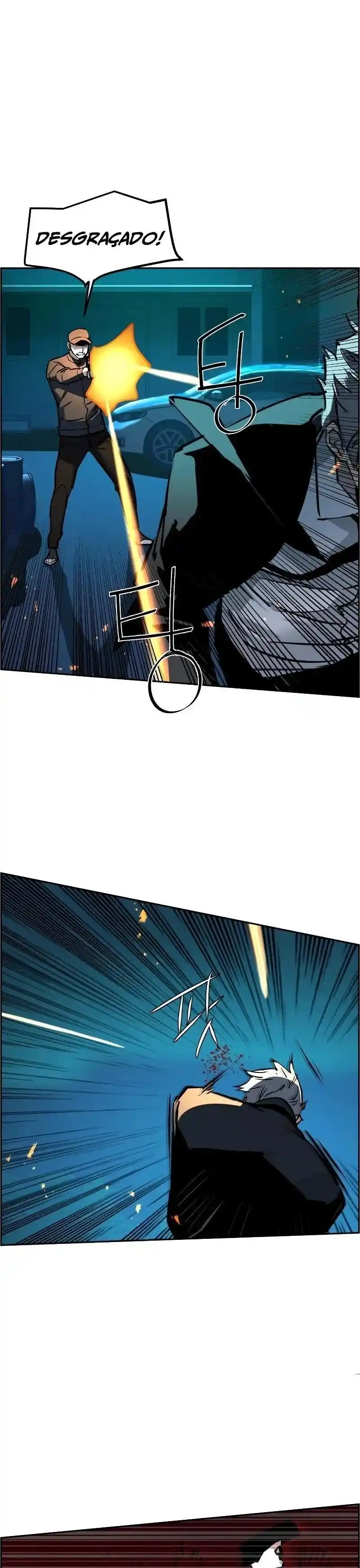 Read Mercenary Enrollment PT Manga Online