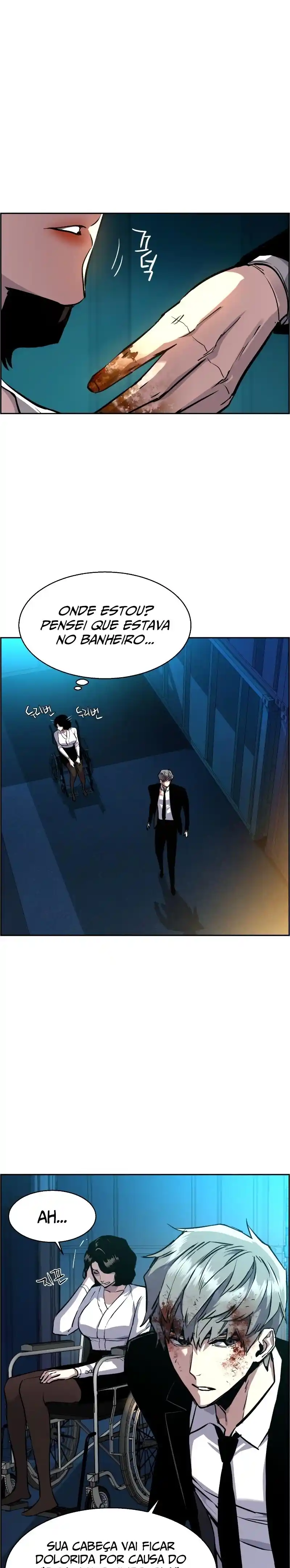 Read Mercenary Enrollment PT Manga Online