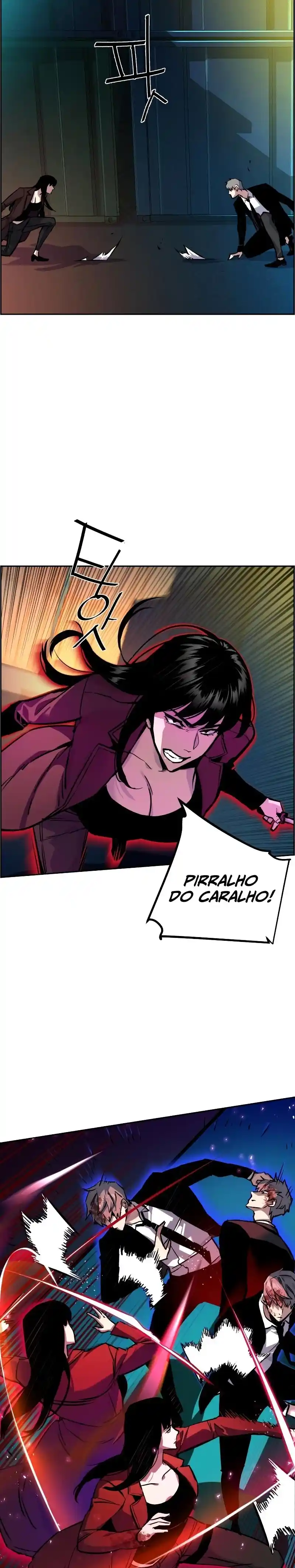 Read Mercenary Enrollment PT Manga Online