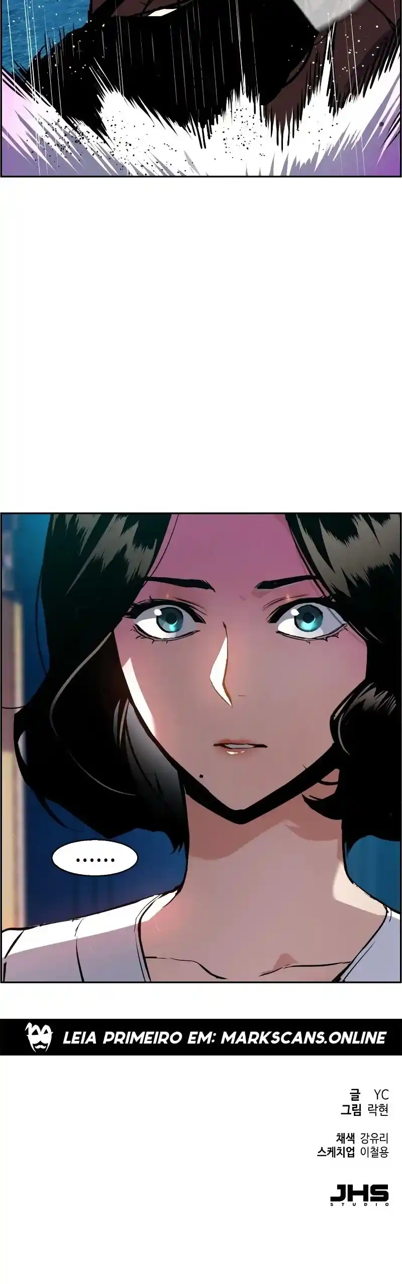 Read Mercenary Enrollment PT Manga Online