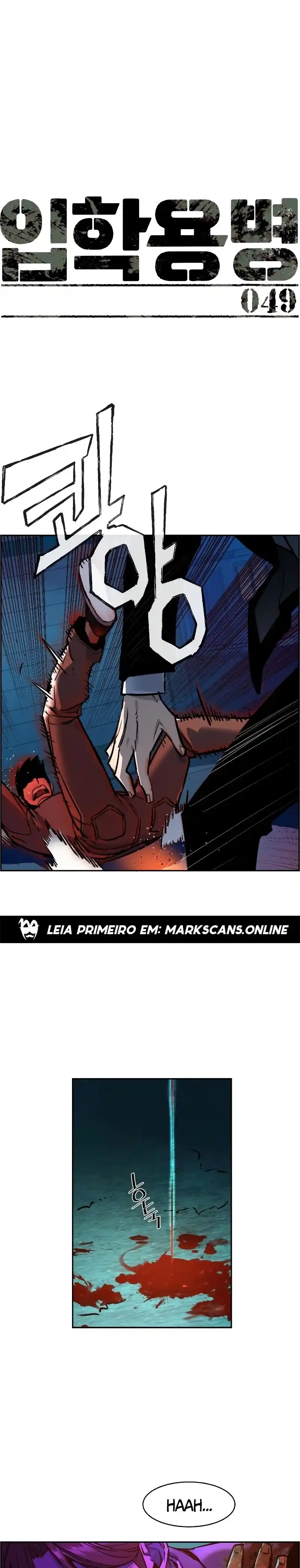 Read Mercenary Enrollment PT Manga Online