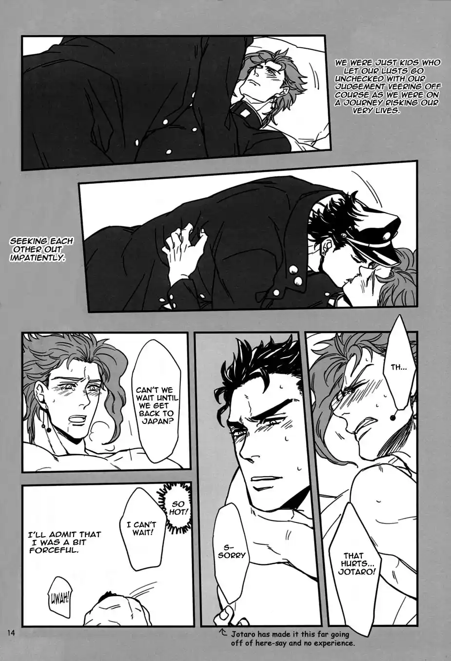 Read Mercenary Enrollment PT Manga Online