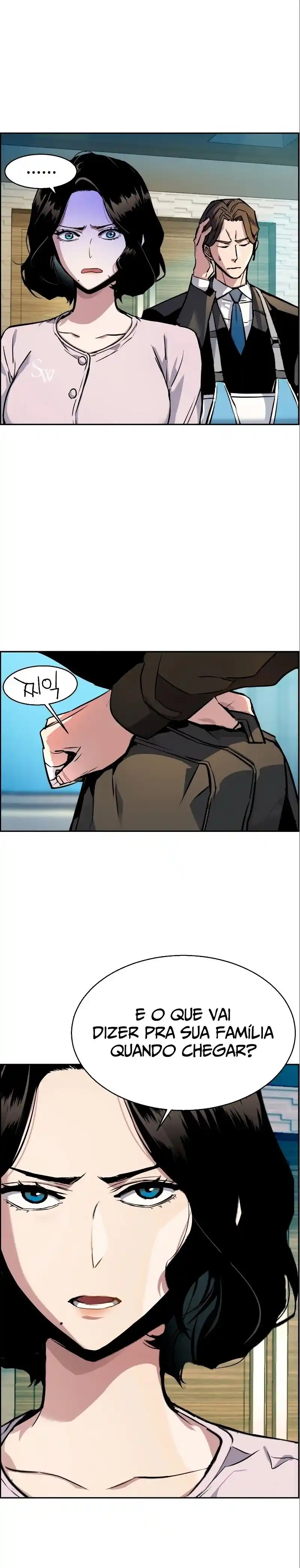 Read Mercenary Enrollment PT Manga Online