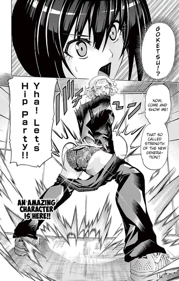 Read Mercenary Enrollment PT Manga Online