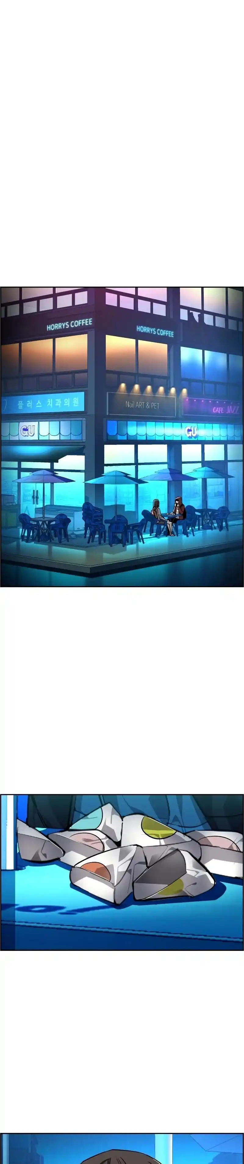 Read Mercenary Enrollment PT Manga Online