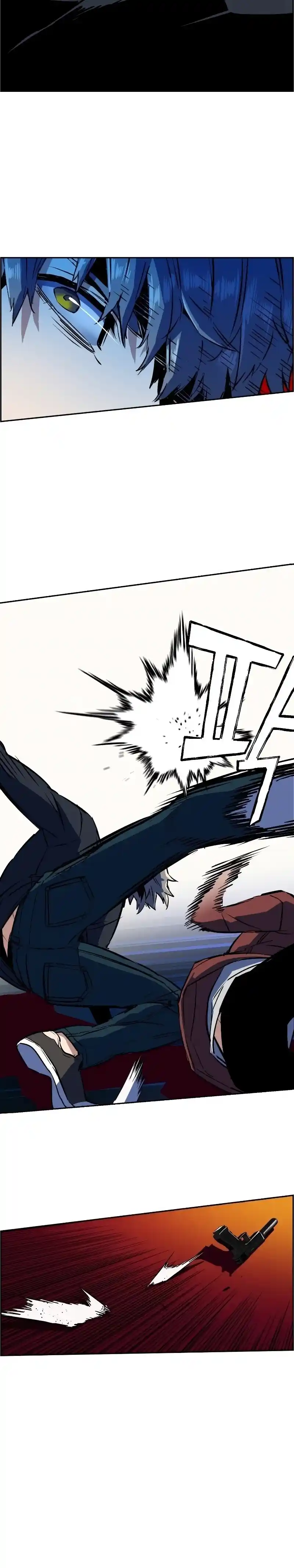 Read Mercenary Enrollment PT Manga Online