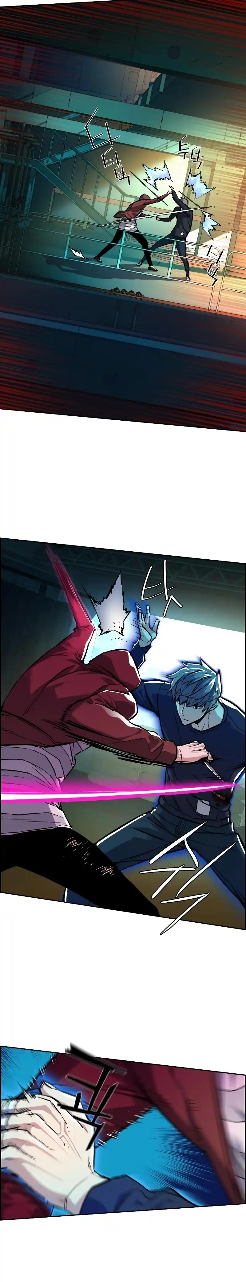 Read Mercenary Enrollment PT Manga Online
