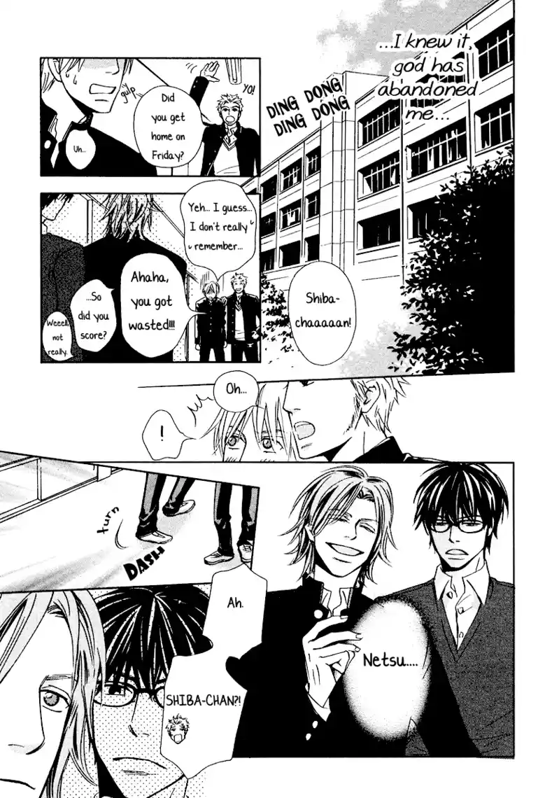 Read Mercenary Enrollment PT Manga Online
