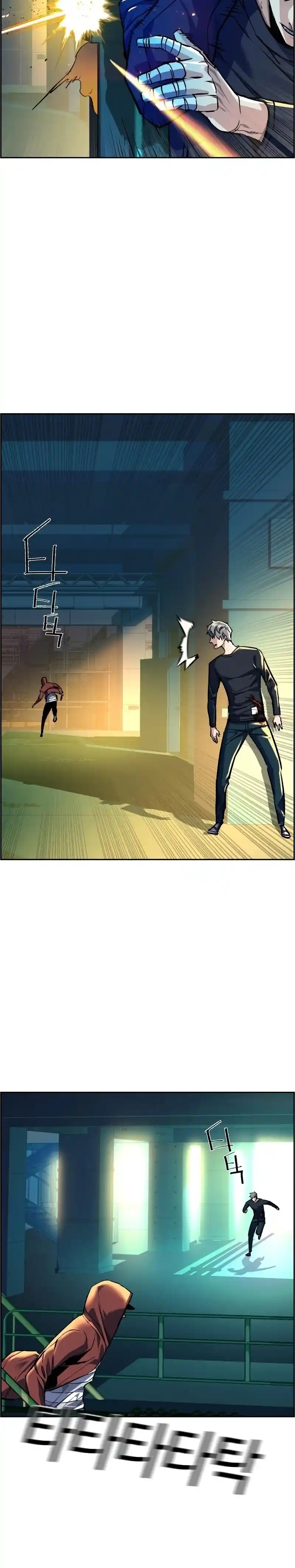 Read Mercenary Enrollment PT Manga Online