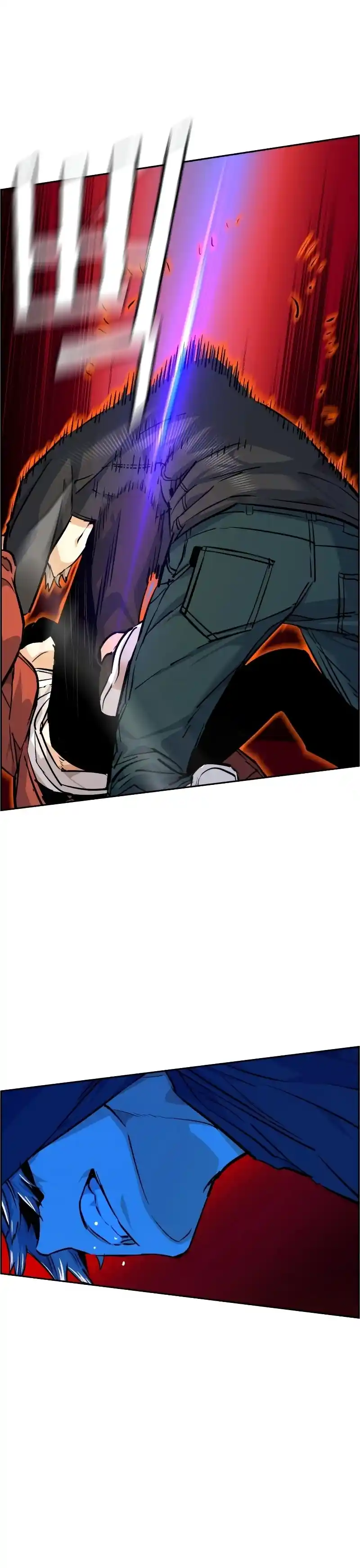 Read Mercenary Enrollment PT Manga Online