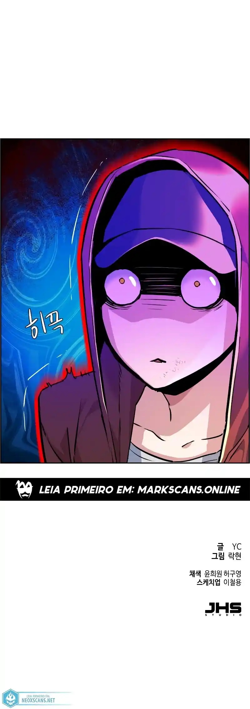 Read Mercenary Enrollment PT Manga Online