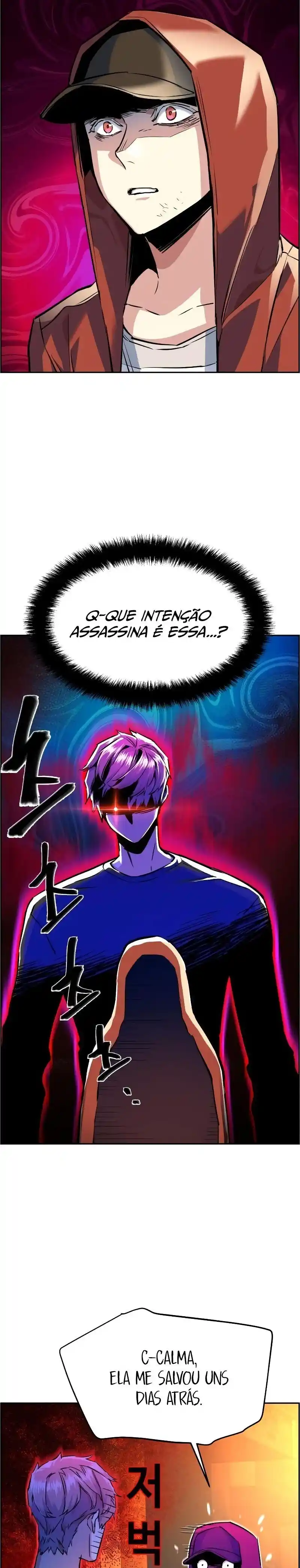 Read Mercenary Enrollment PT Manga Online