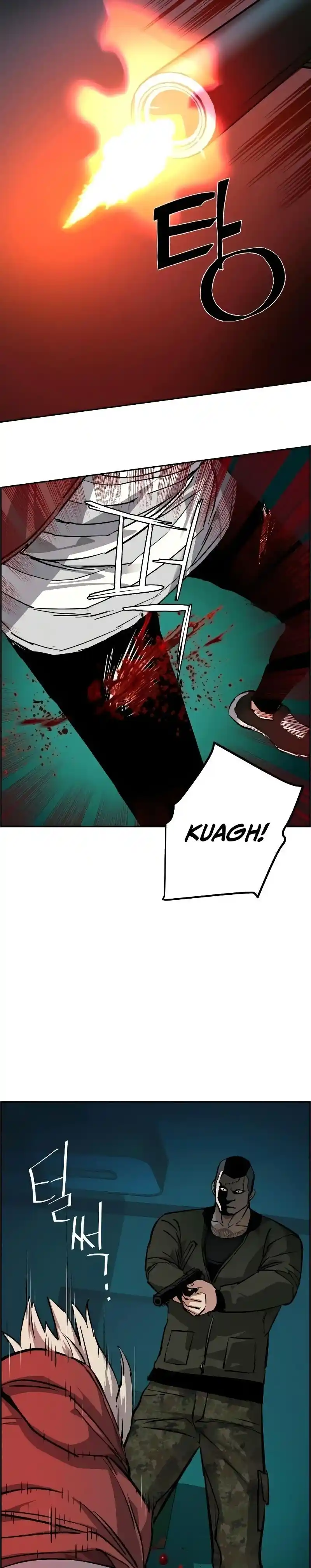 Read Mercenary Enrollment PT Manga Online