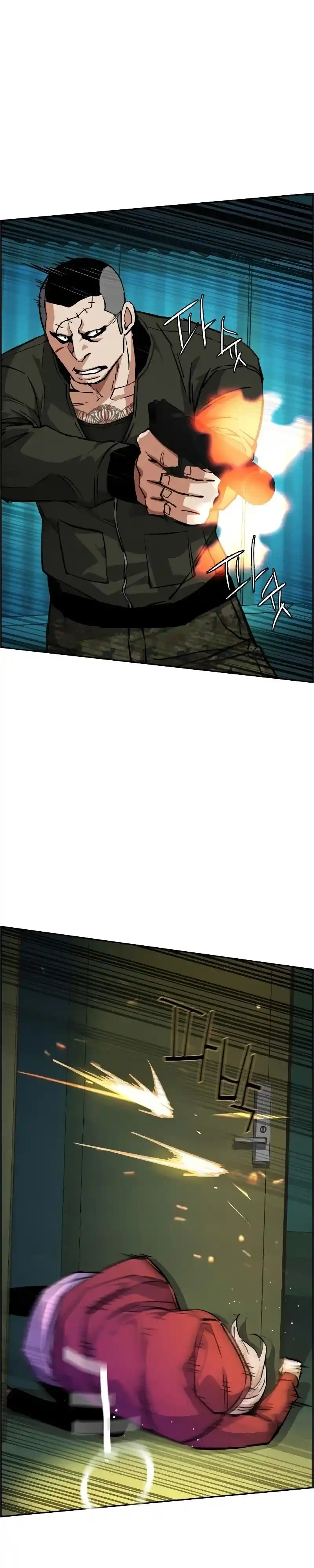 Read Mercenary Enrollment PT Manga Online