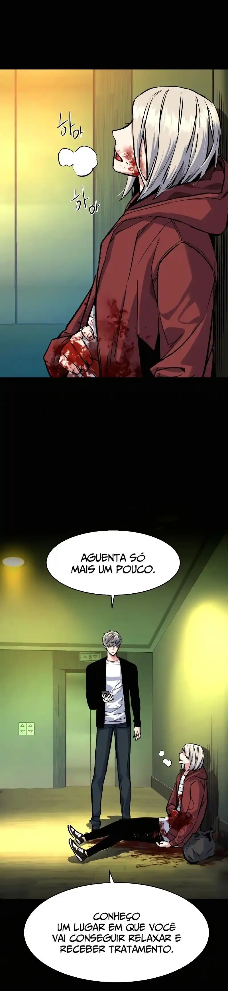 Read Mercenary Enrollment PT Manga Online
