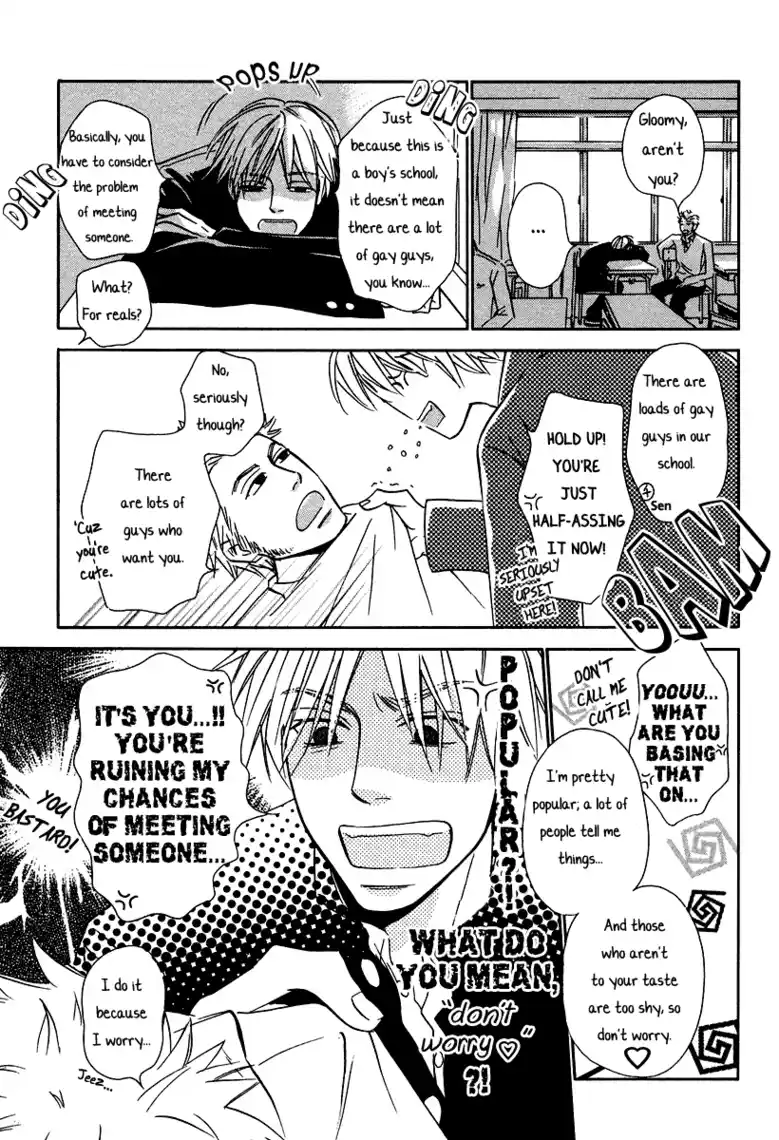 Read Mercenary Enrollment PT Manga Online