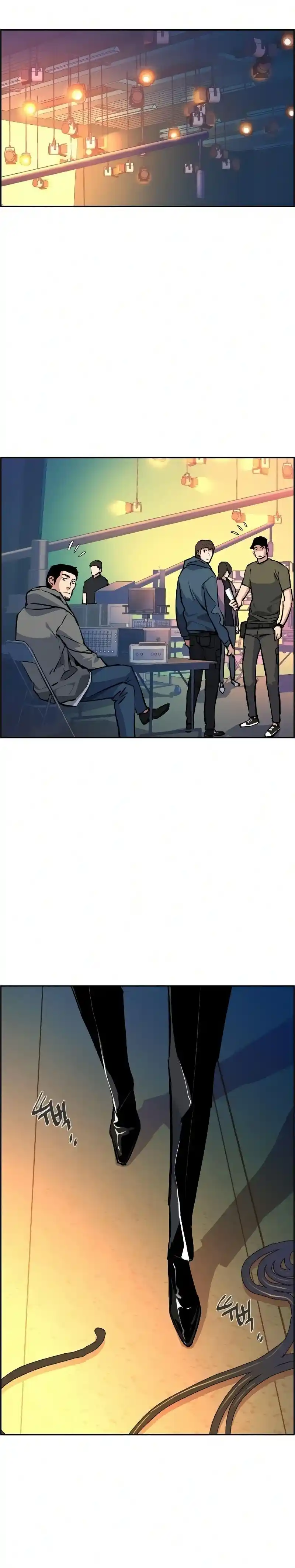 Read Mercenary Enrollment PT Manga Online