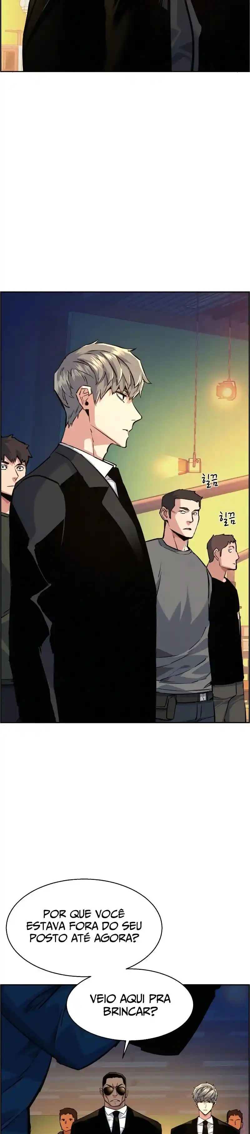 Read Mercenary Enrollment PT Manga Online