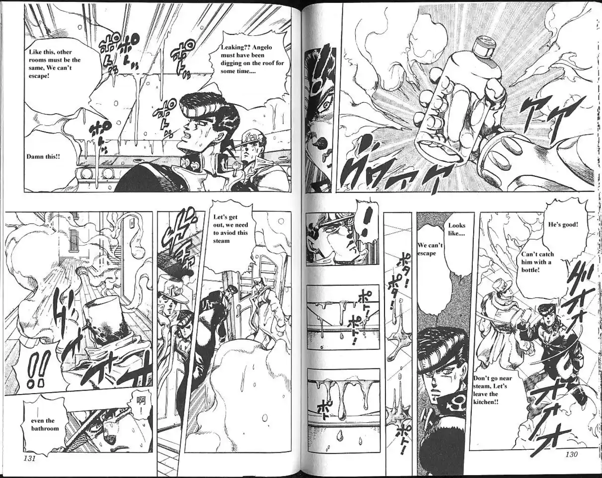 Read Mercenary Enrollment PT Manga Online