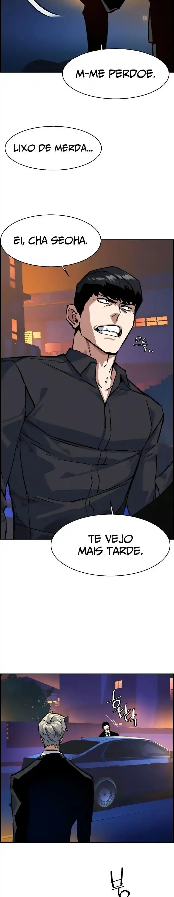 Read Mercenary Enrollment PT Manga Online