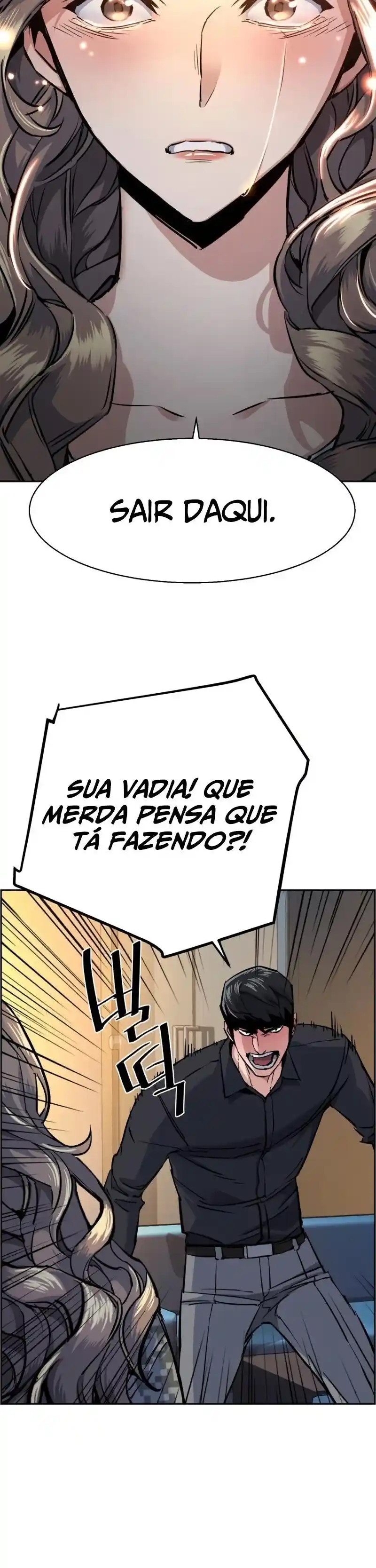Read Mercenary Enrollment PT Manga Online