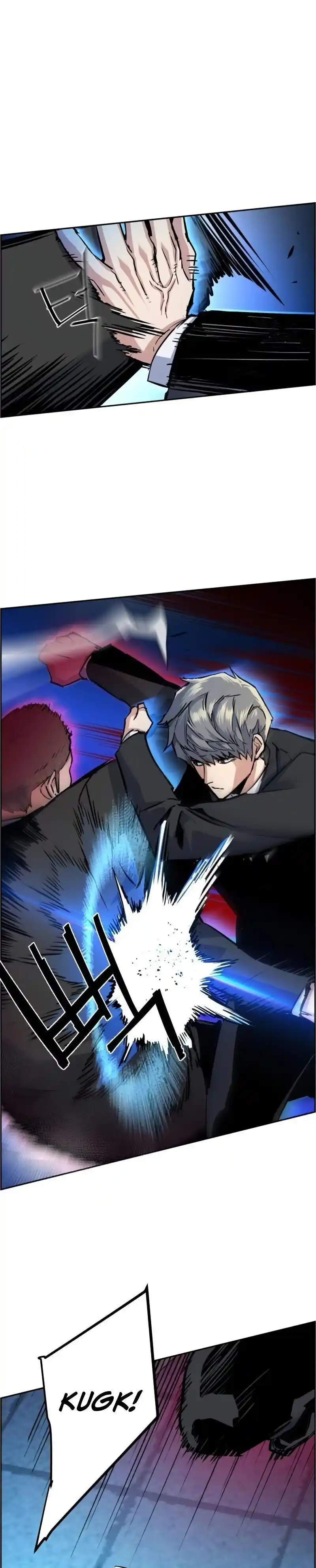 Read Mercenary Enrollment PT Manga Online