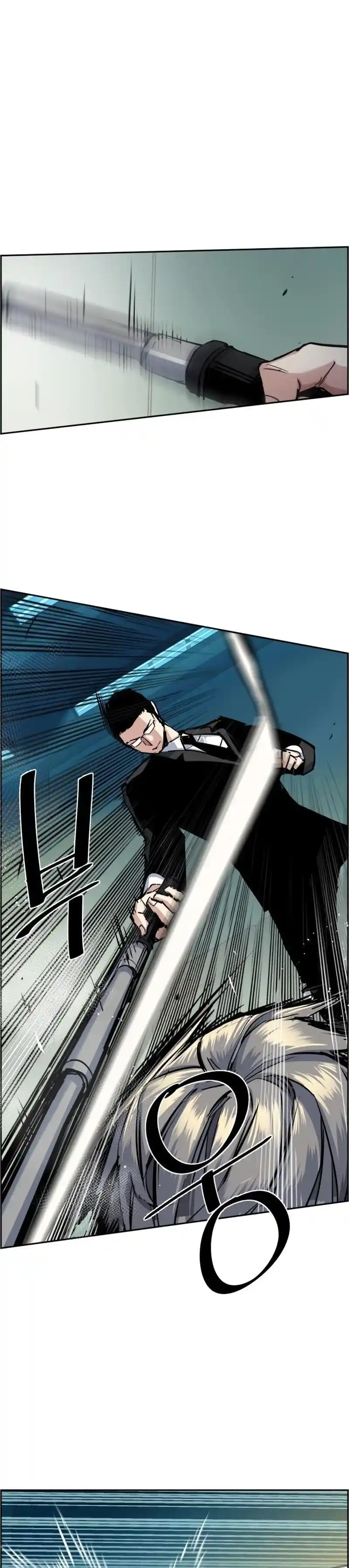 Read Mercenary Enrollment PT Manga Online
