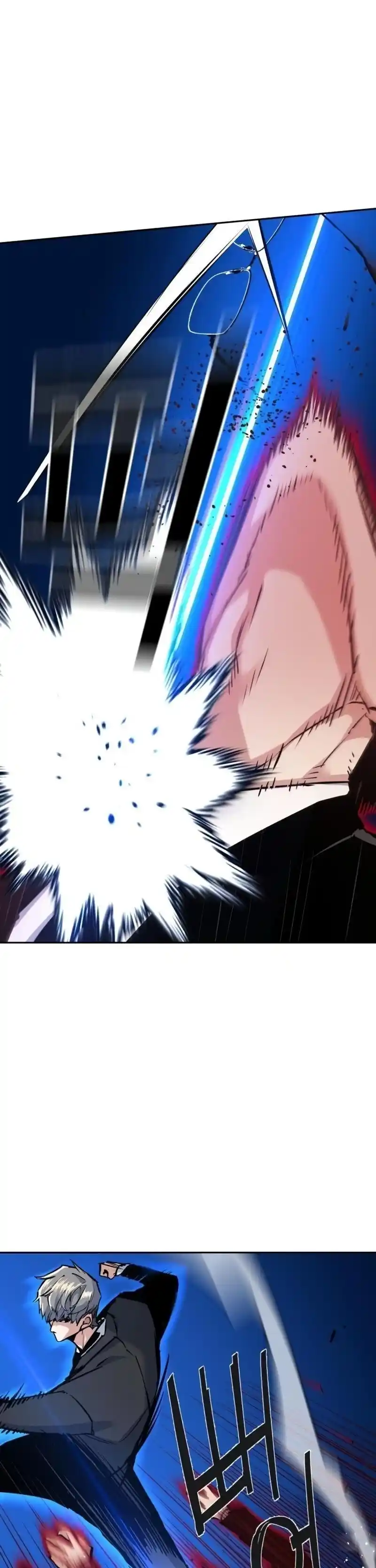 Read Mercenary Enrollment PT Manga Online