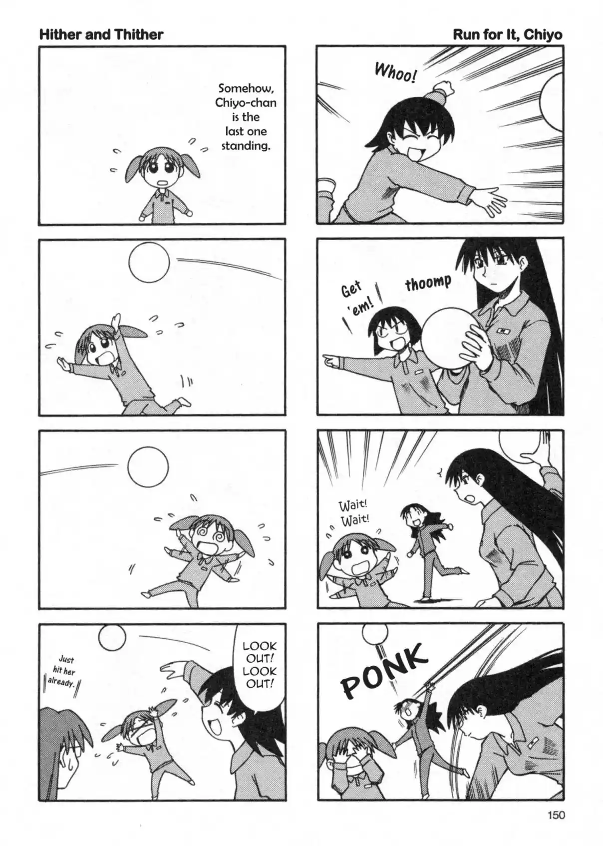 Read Mercenary Enrollment PT Manga Online