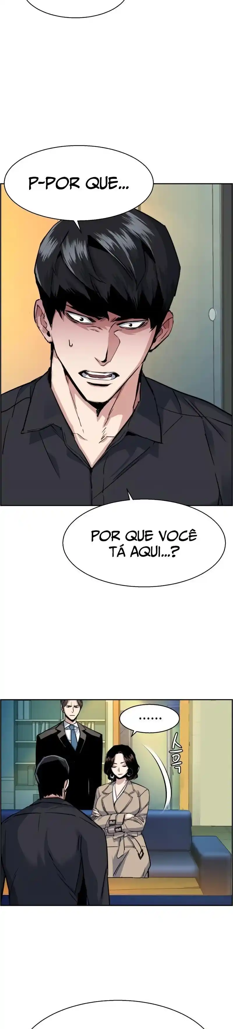 Read Mercenary Enrollment PT Manga Online