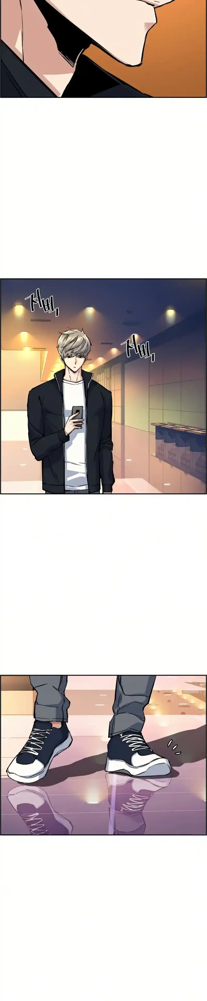 Read Mercenary Enrollment PT Manga Online