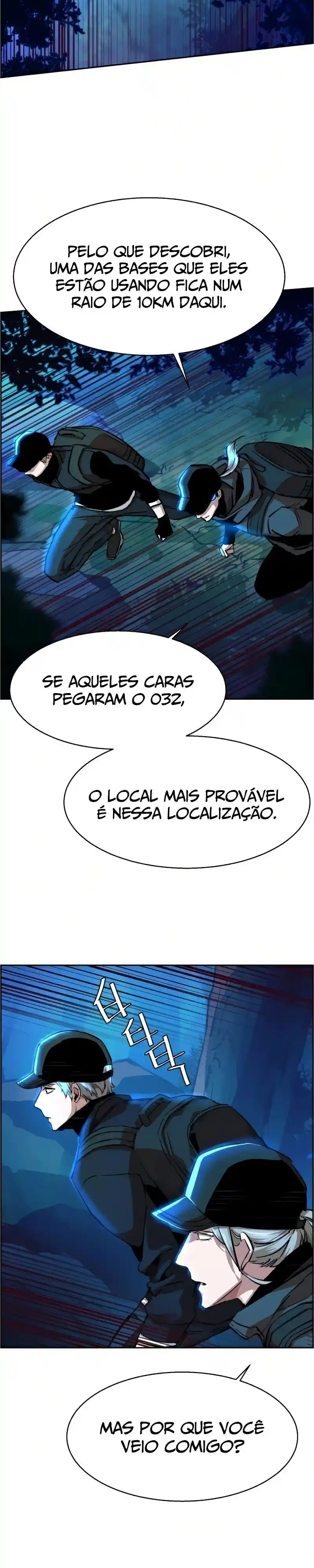 Read Mercenary Enrollment PT Manga Online