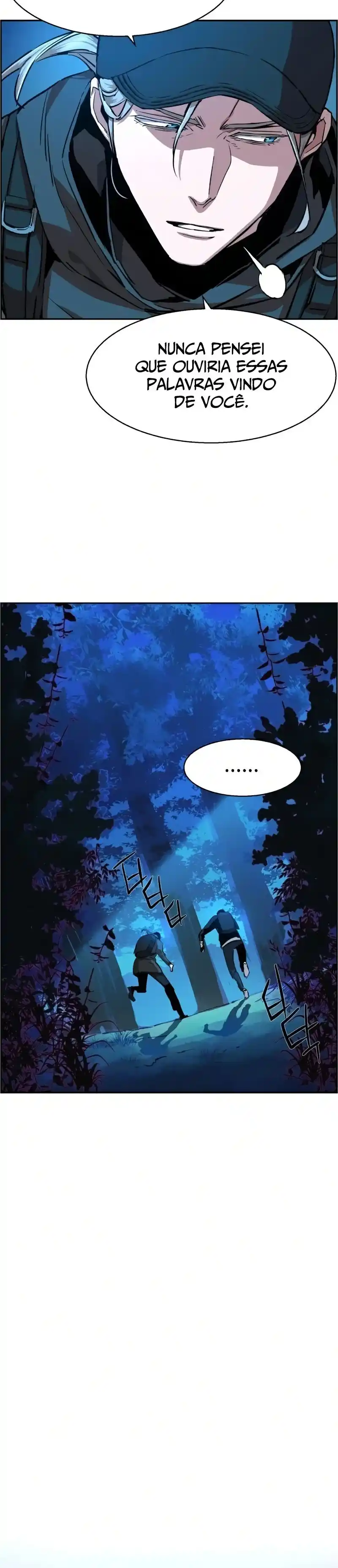 Read Mercenary Enrollment PT Manga Online