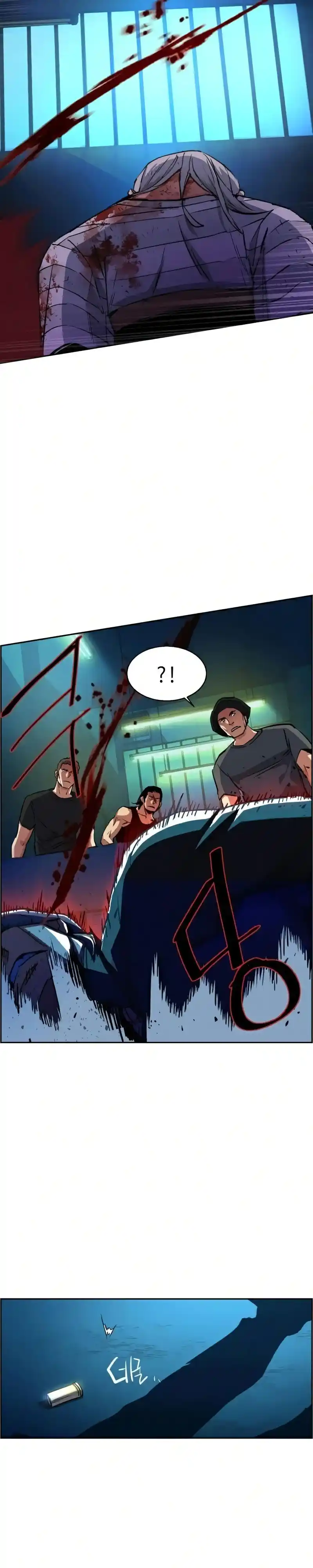 Read Mercenary Enrollment PT Manga Online