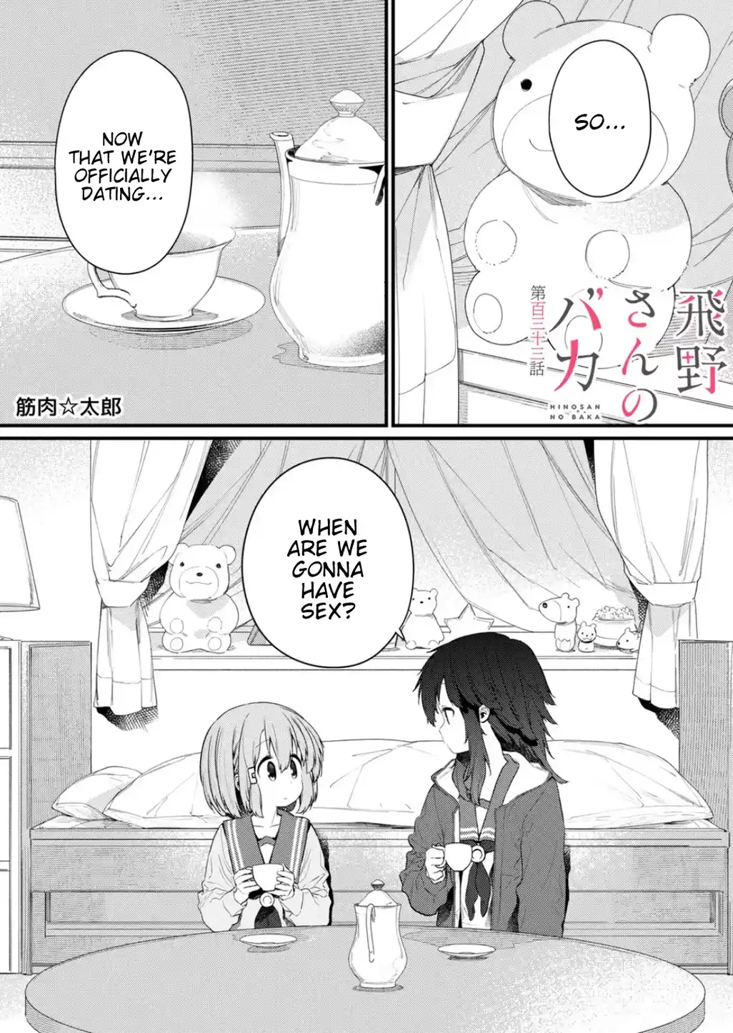 Read Mercenary Enrollment PT Manga Online