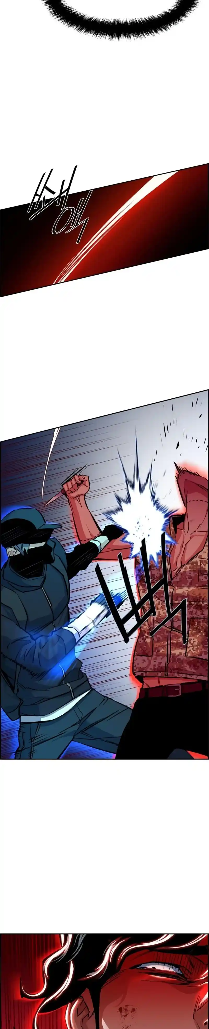 Read Mercenary Enrollment PT Manga Online