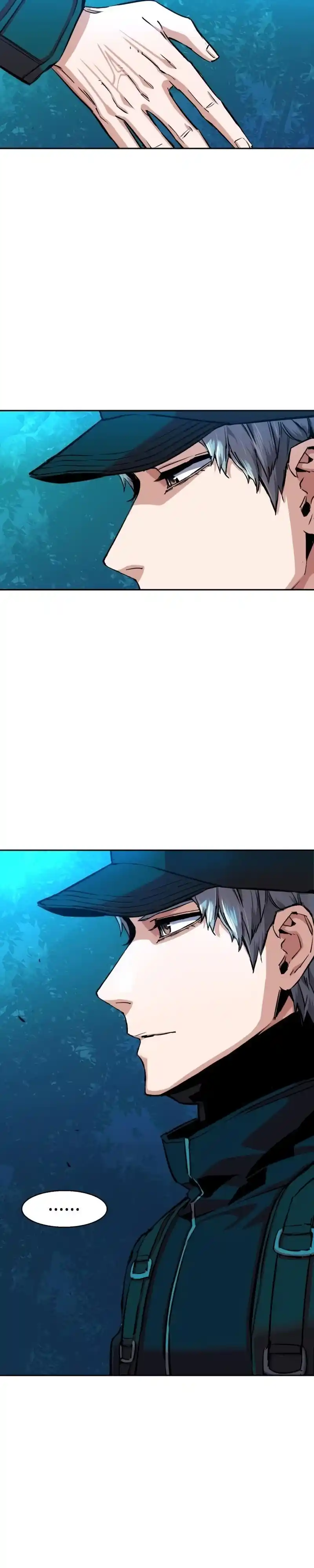 Read Mercenary Enrollment PT Manga Online