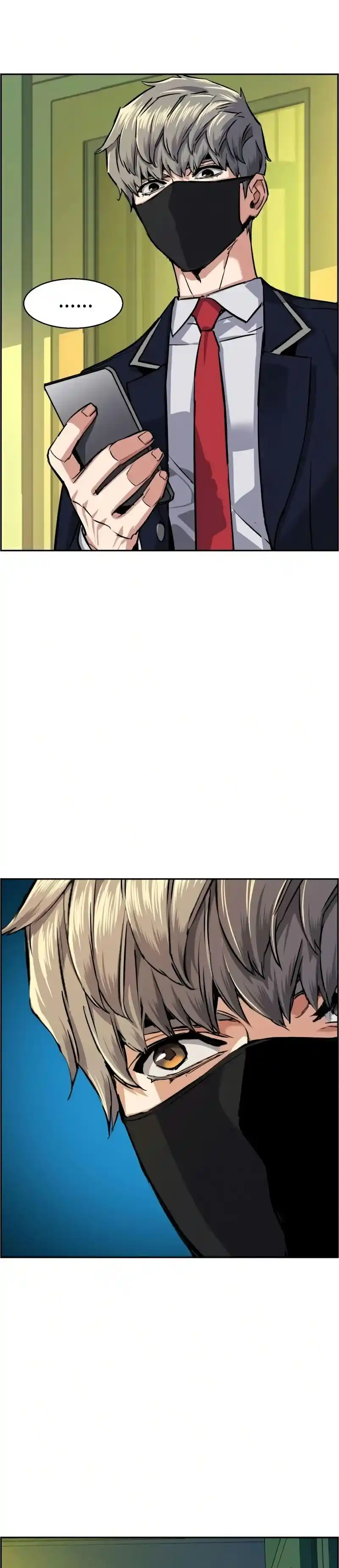 Read Mercenary Enrollment PT Manga Online