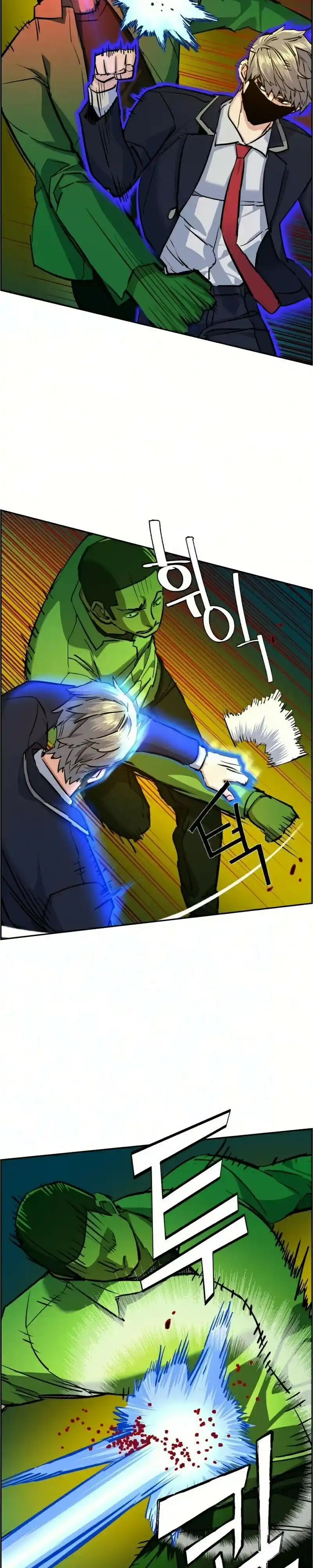 Read Mercenary Enrollment PT Manga Online