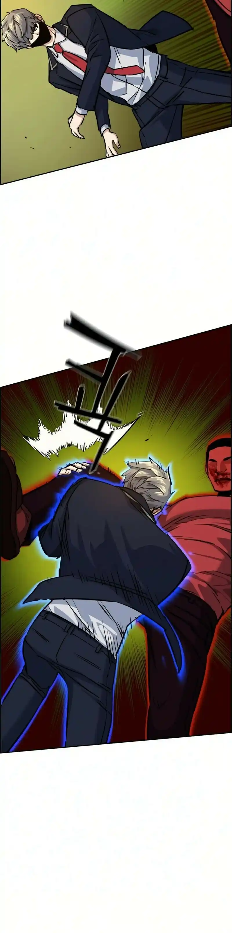 Read Mercenary Enrollment PT Manga Online