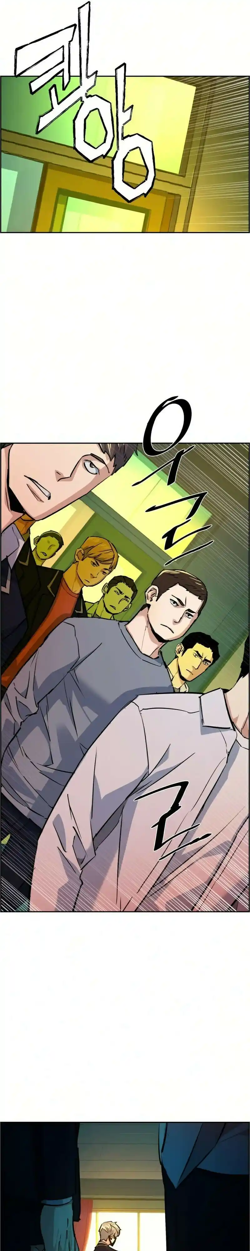 Read Mercenary Enrollment PT Manga Online
