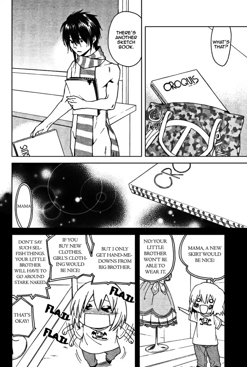 Read Mercenary Enrollment PT Manga Online
