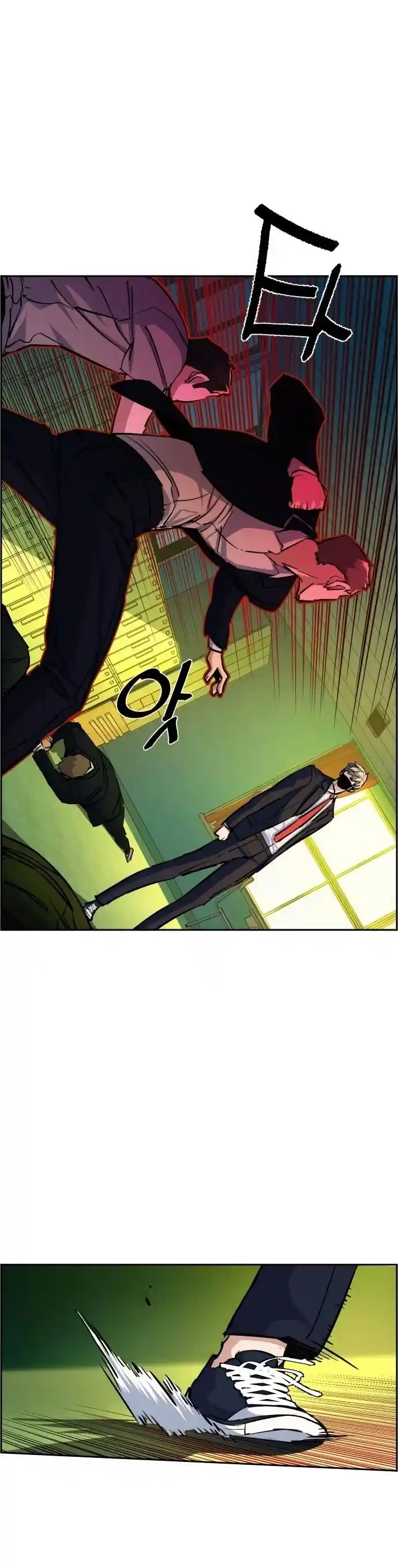 Read Mercenary Enrollment PT Manga Online