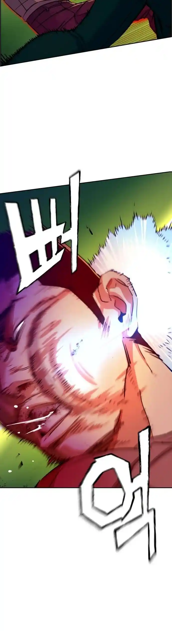 Read Mercenary Enrollment PT Manga Online